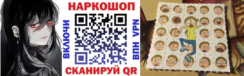 Цена Шагонар Alpha-PVP  ссылка на мегу ссылка  МЕФ  Галлюциногенные грибы  МЕТАДОН  ГАШИШ  Конопля 