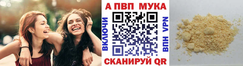 KRAKEN ССЫЛКА  Шагонар  А ПВП крисы CK 