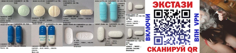 магазин продажи   Шагонар  Ecstasy 250 мг 