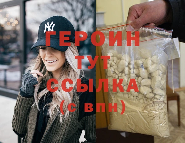 СК Лиски
