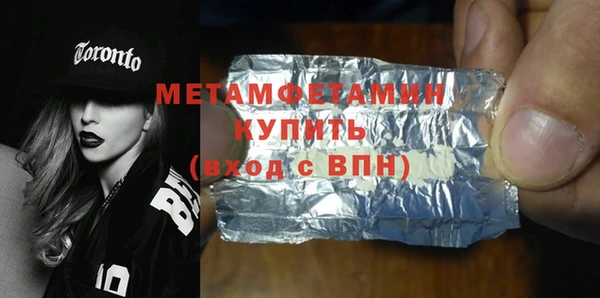 меф VHQ Липки