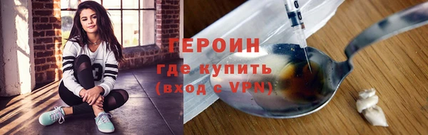 СК Лиски