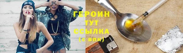 ALPHA PVP Лихославль