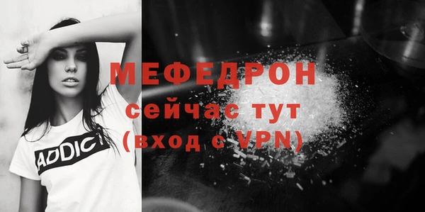 СК Лиски