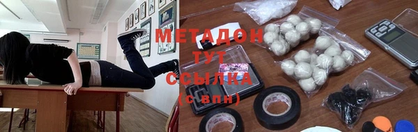 меф VHQ Липки