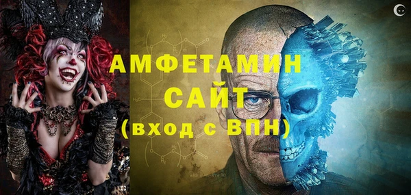 меф VHQ Липки