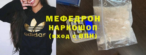 СК Лиски