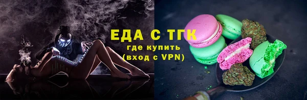 меф VHQ Липки
