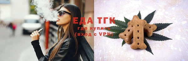 меф VHQ Липки