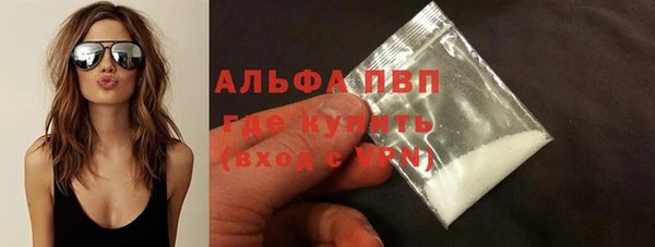 меф VHQ Липки