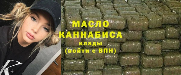 СК Лиски