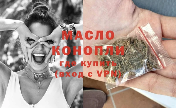 ALPHA PVP Лихославль
