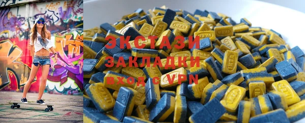 ALPHA PVP Лихославль