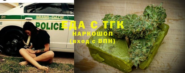 СК Лиски