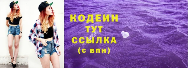 меф VHQ Липки