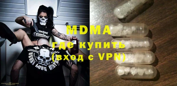 СК Лиски