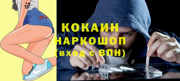меф VHQ Липки