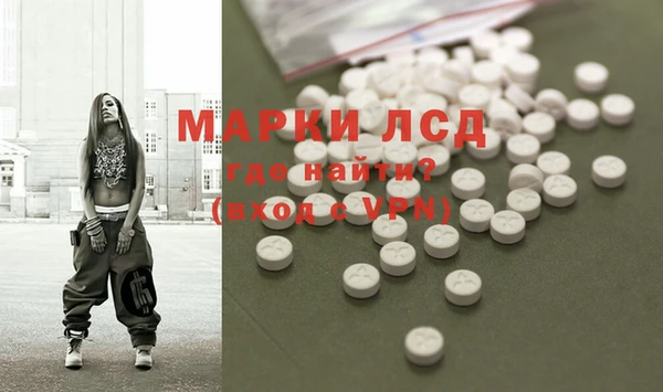 меф VHQ Липки